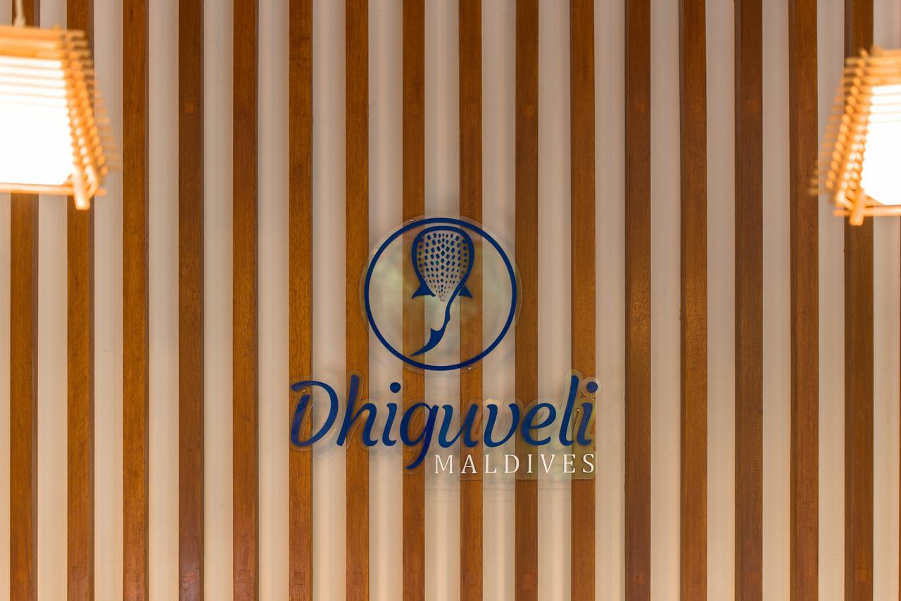 马尔代夫迪古维利酒店 迪古拉 外观 照片